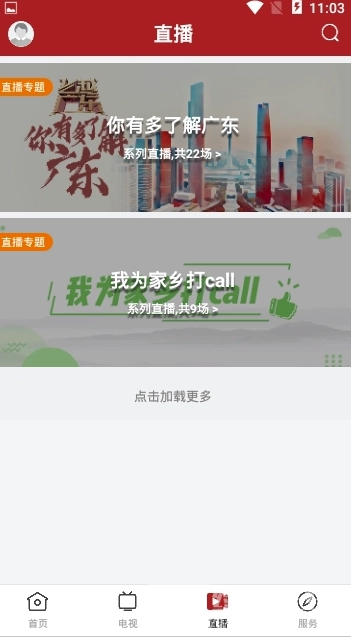 今紫金通用版图1