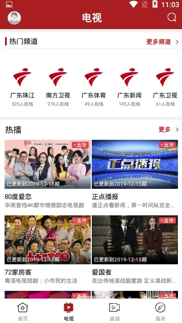 今紫金通用版图2