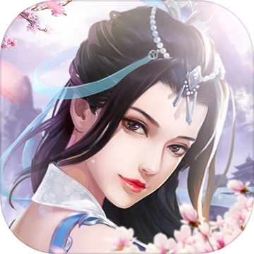 全民斩仙2直装游戏版