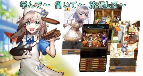 千年少女汉化版(2)