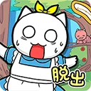 白猫的大冒险3官方最新版