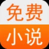 君悦小说