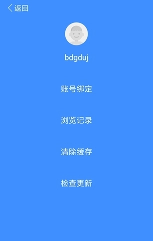 哈哈文库图3