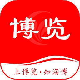 博览新闻手机免费版