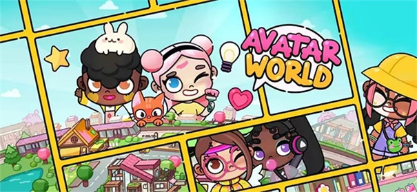 阿凡达世界正版截图8