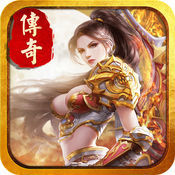 伍玖传奇安卓免费版 V1.1.0
