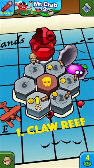 诺诺岛安卓版手机下载