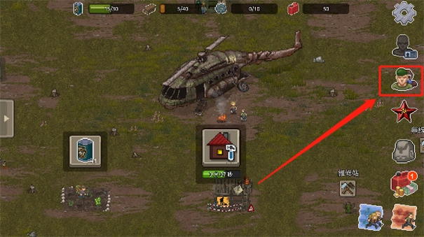 迷你DAYZ2(汉化版-图1