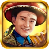 当官模拟器游戏绿色版