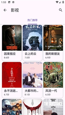 暮光工具箱