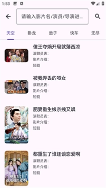 暮光工具箱