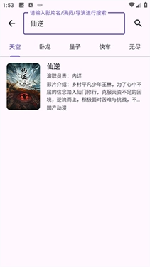暮光工具箱