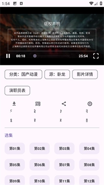 暮光工具箱