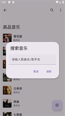 暮光工具箱