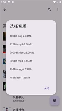 暮光工具箱