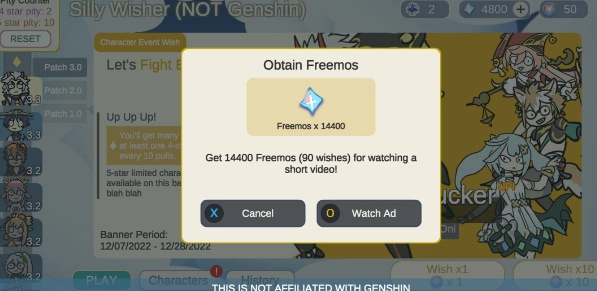 SillyWisher手游免费版图3