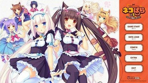 nekopara4