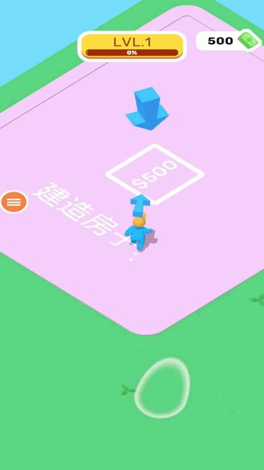 城市建设大亨安卓版手游下载