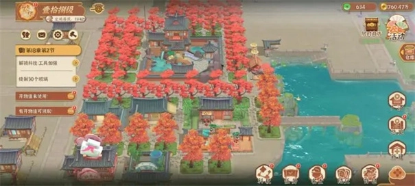 从前有条街-图1