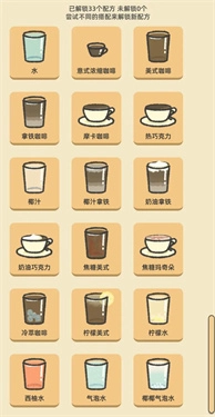 望月屋(1)