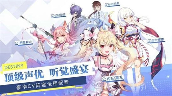 少女追星日记截图2