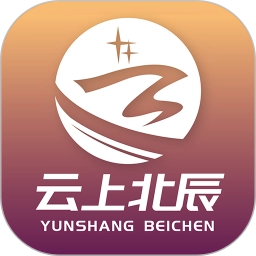 云上北辰