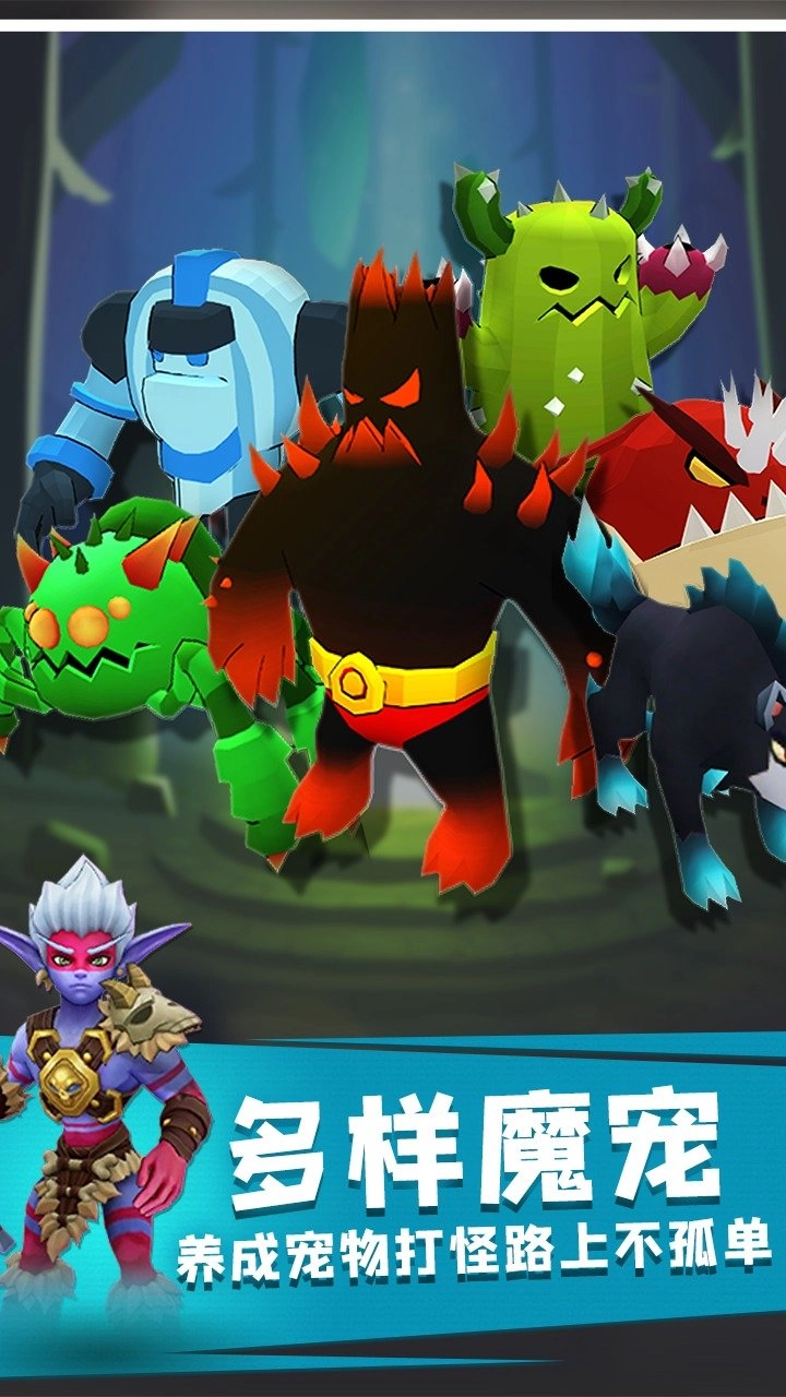 地下城与骑士游戏