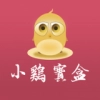 小鸡宝盒免费版