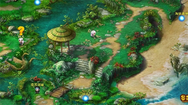 我的零天赋开局-图3