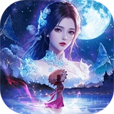 獵魔永恒安卓版