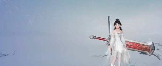 剑网三无界-图1