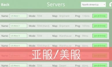 经典战争汉化版
