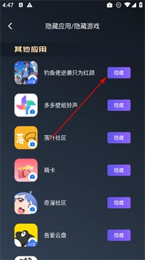 万能隐私计算器