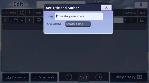 加查故事中文版