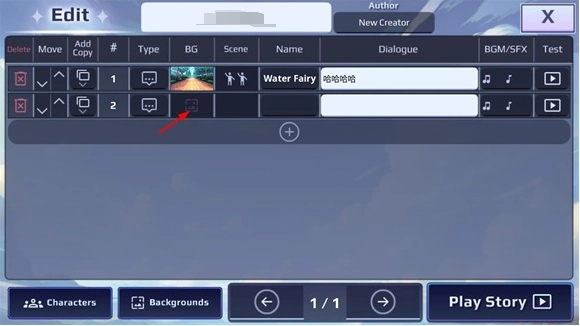 加查故事中文版