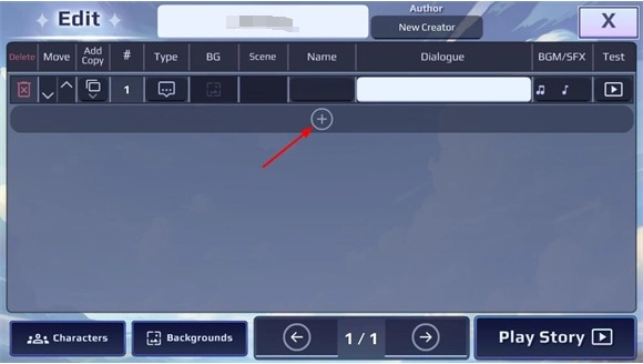 加查故事中文版