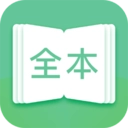 全本免费阅读书城 v1.4.2