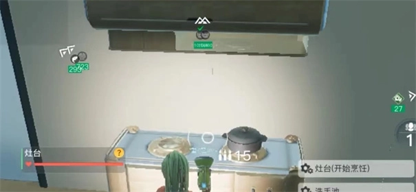 创造吧我们的星球-图2