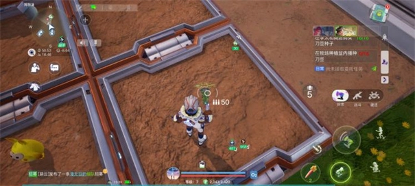 创造吧我们的星球-图3