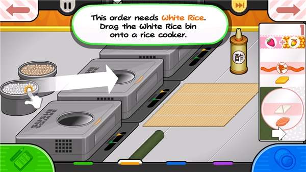 老爹的寿司店togo(7)