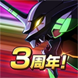 新世纪战士战斗领域国服