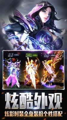 调皮的蜘蛛-图1