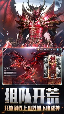 调皮的蜘蛛-图2