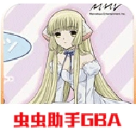 人形电脑天使心手机版