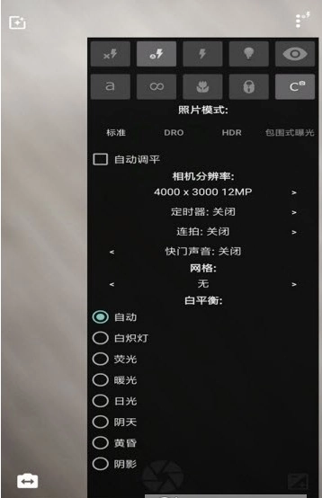 完美图片编辑器完整版下载