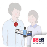 我要如何说再见游戏官方最新版