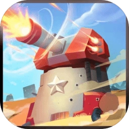 最后的炮塔游戏