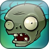 植物大战僵尸中文版