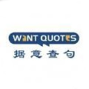 据意查句安卓免费版