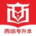 西培教育2026版